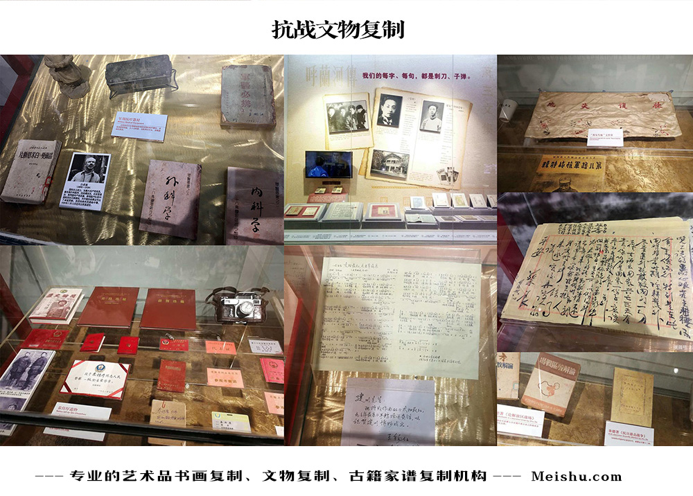 江城-中国画家书法家要成名最有效的方法