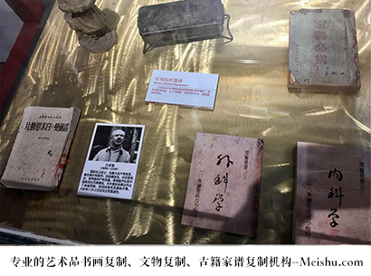 江城-艺术商盟是一家知名的艺术品宣纸印刷复制公司